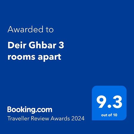 Deir Ghbar 3 Rooms Apart Amán Exterior foto